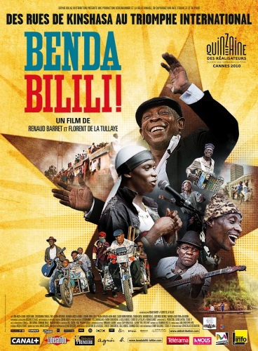 Benda-Bilili-Affiche.jpg